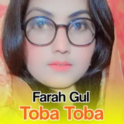 Toba Toba