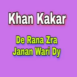 De Rana Zra Janan Wari Dy