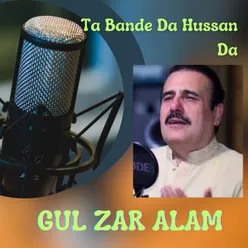 Ta Bande Da Hussan Da