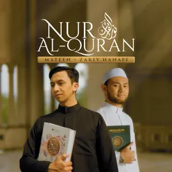Nur Al-Quran