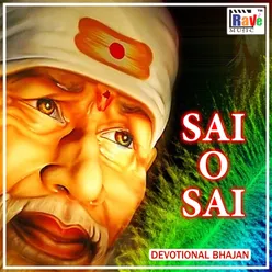 Sai O Sai