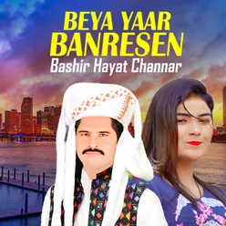 Beya Yaar Banresen