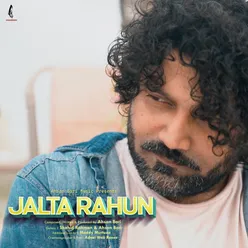 Jalta Rahun