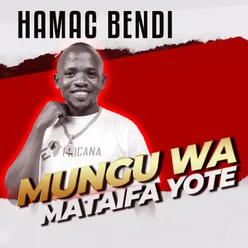 Mungu Wa Mataifa Yote