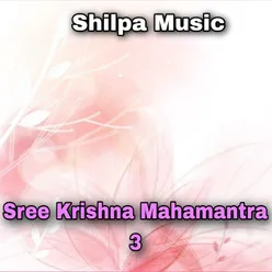 Sree Krishna Mahamantra 3