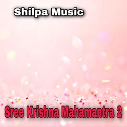 Sree Krishna Mahamantra 2