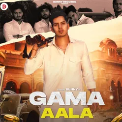 Gama Aala