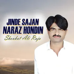 Jinde Sajan Naraz Hondin