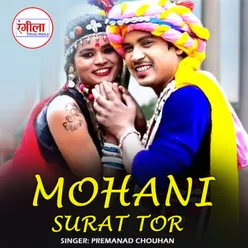 Mohani Surat Tor