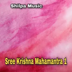 Sree Krishna Mahamantra 1