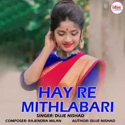 Hay Re Mithlabari