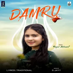 Damru