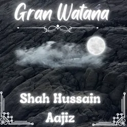 Gran Watana