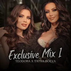 Exclusive Mix 1