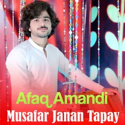 Musafar Janan Tapay