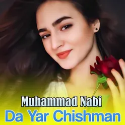 Da Yar Chishman