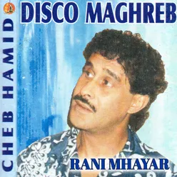 Rani Mhayar