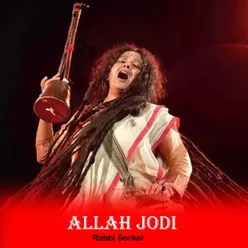 Allah Jodi