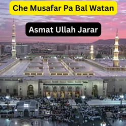 Che Musafar Pa Bal Watan
