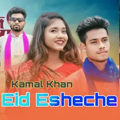 eid eshece