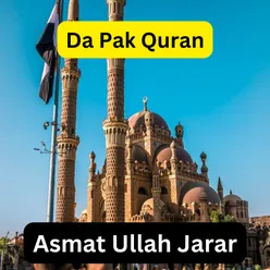 Da Pak Quran