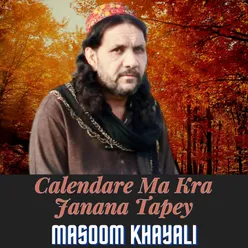 Calendare Ma Kra Janana Tapey