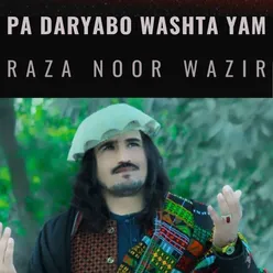 Pa Daryabo Washta Yam