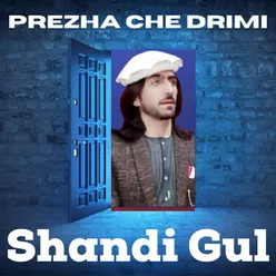 Prezha Che Drimi