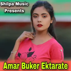 Amar Buker Ektarate