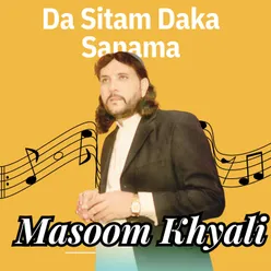 Da Sitam Daka Sanama