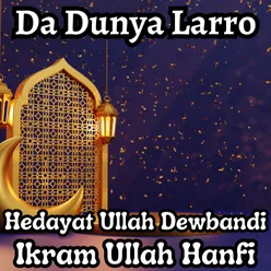 Da Dunya Larro