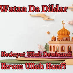 Watan Da Dildar
