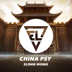 China PSY