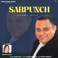 Sarpunch