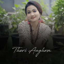 Theri Aaghom