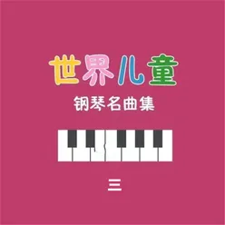 波尔卡, Op.11