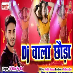 DJ Bala Chori