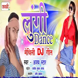 Lungi dance