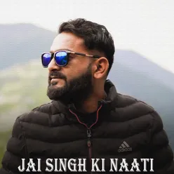 Jai Singh Ki Naati