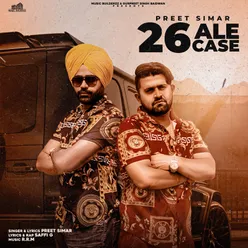 26 Ale Case