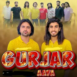 Gurjar Aaya