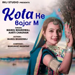 Kota Ke Bajar M