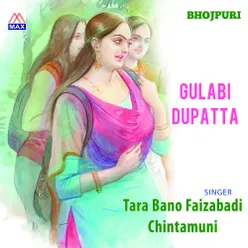 Gulabi Dupatta