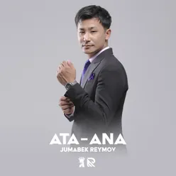 Ata-Ana