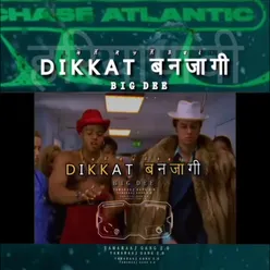 dikkat baan jaagi