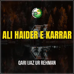 Ali Haider E Karrar