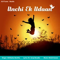 Unchi Ek Udaan