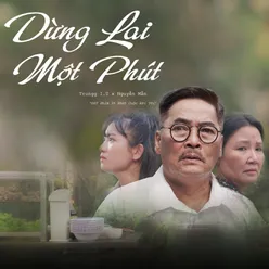 Dừng Lại Một Phút