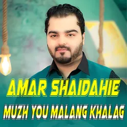 Muzh You Malangan Khalag