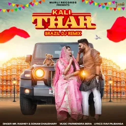 Kali Thar